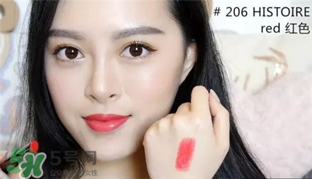 ���ζ������206 ���ζ������206��ɫ